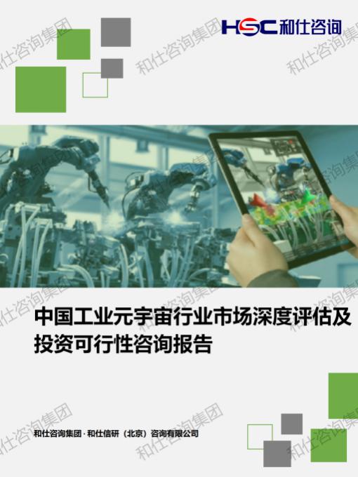 e82dfdf468379af8 KU酷游官网-不凡成就非凡,相信品牌力量