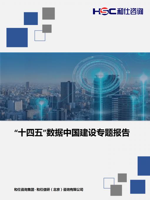 KU酷游官网-不凡成就非凡,相信品牌力量