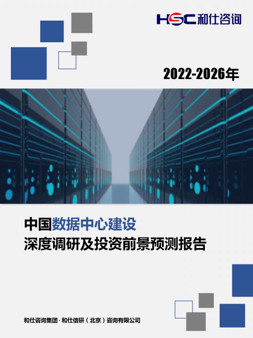 KU酷游官网-不凡成就非凡,相信品牌力量