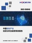 256fa60f5207933d.png.thumb