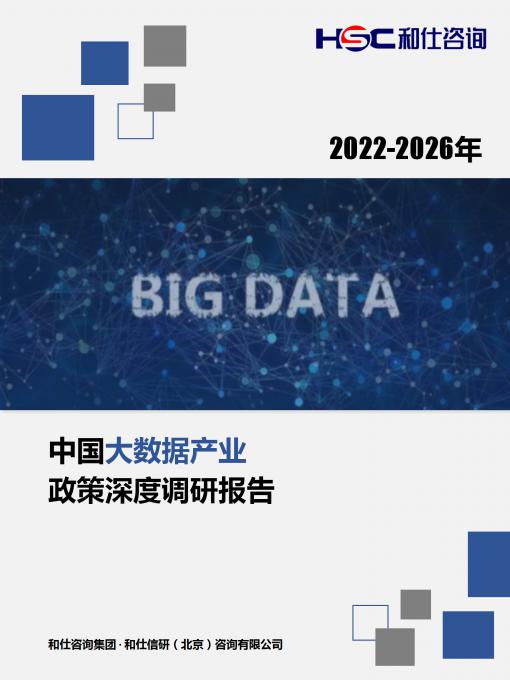 KU酷游官网-不凡成就非凡,相信品牌力量