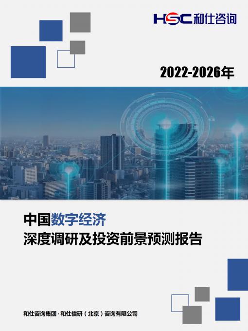 KU酷游官网-不凡成就非凡,相信品牌力量