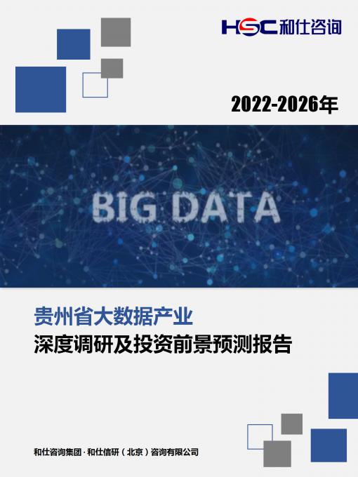 KU酷游官网-不凡成就非凡,相信品牌力量