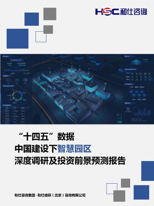 KU酷游官网-不凡成就非凡,相信品牌力量