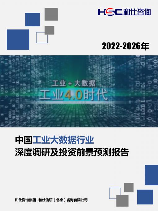 KU酷游官网-不凡成就非凡,相信品牌力量