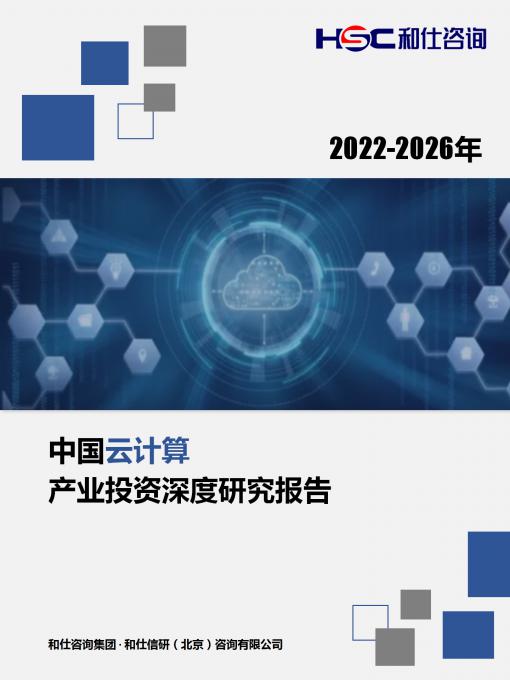 KU酷游官网-不凡成就非凡,相信品牌力量