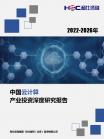 bc1c87142eee629f.png.thumb