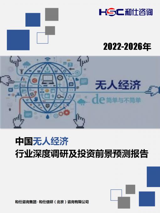 KU酷游官网-不凡成就非凡,相信品牌力量