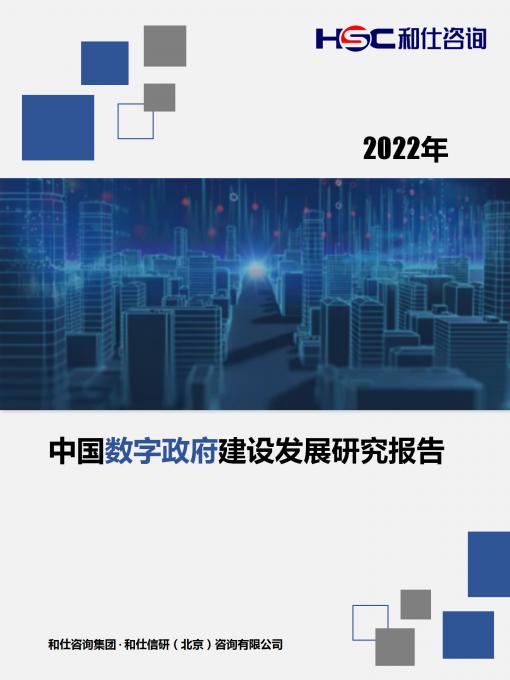 KU酷游官网-不凡成就非凡,相信品牌力量