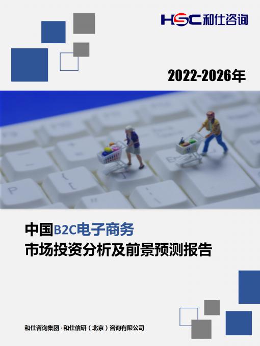 KU酷游官网-不凡成就非凡,相信品牌力量