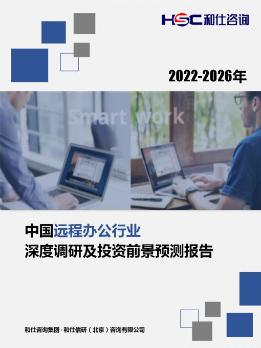 KU酷游官网-不凡成就非凡,相信品牌力量