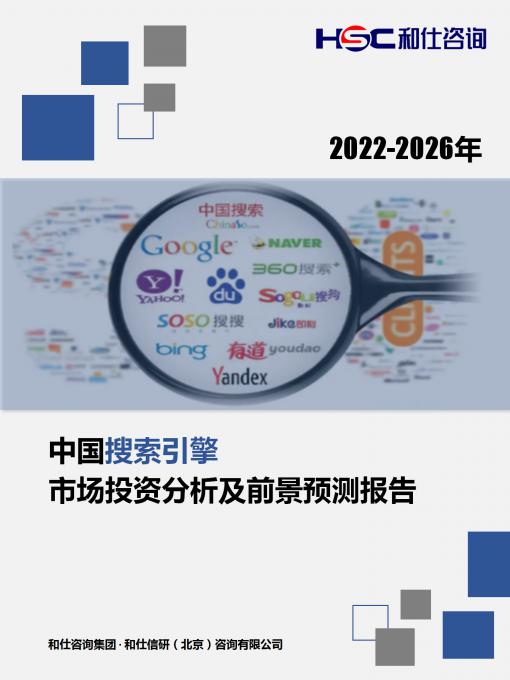 KU酷游官网-不凡成就非凡,相信品牌力量