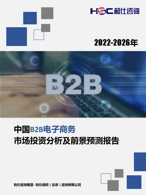 KU酷游官网-不凡成就非凡,相信品牌力量
