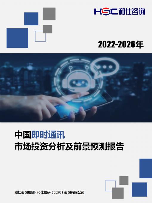 KU酷游官网-不凡成就非凡,相信品牌力量