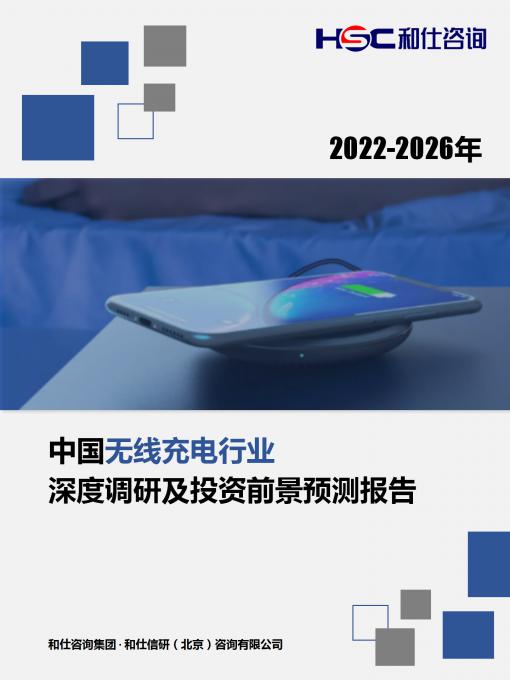 KU酷游官网-不凡成就非凡,相信品牌力量