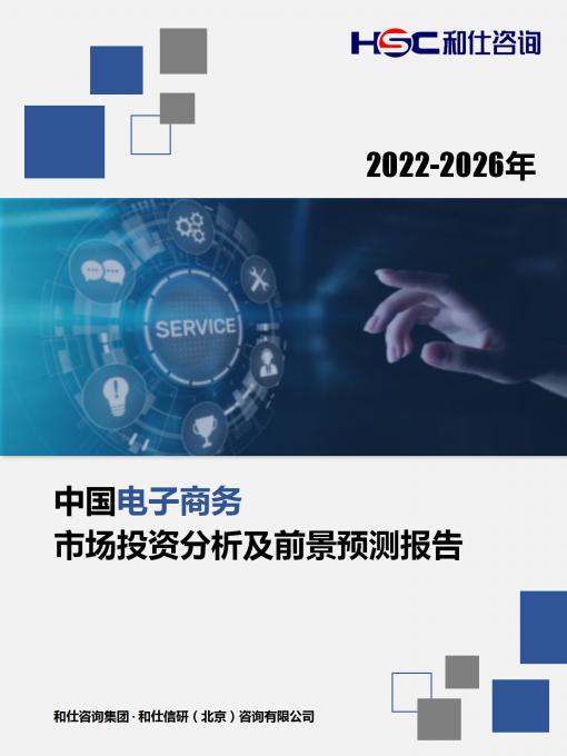 KU酷游官网-不凡成就非凡,相信品牌力量