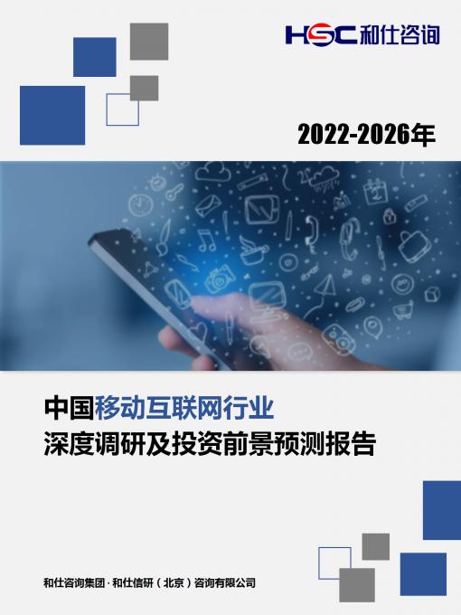 KU酷游官网-不凡成就非凡,相信品牌力量