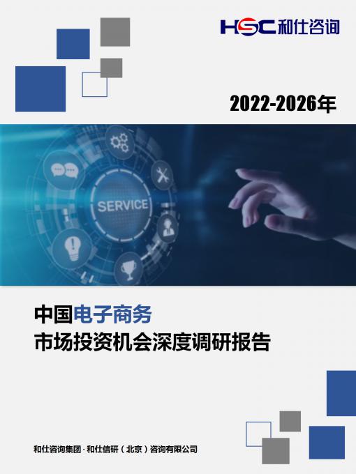 KU酷游官网-不凡成就非凡,相信品牌力量