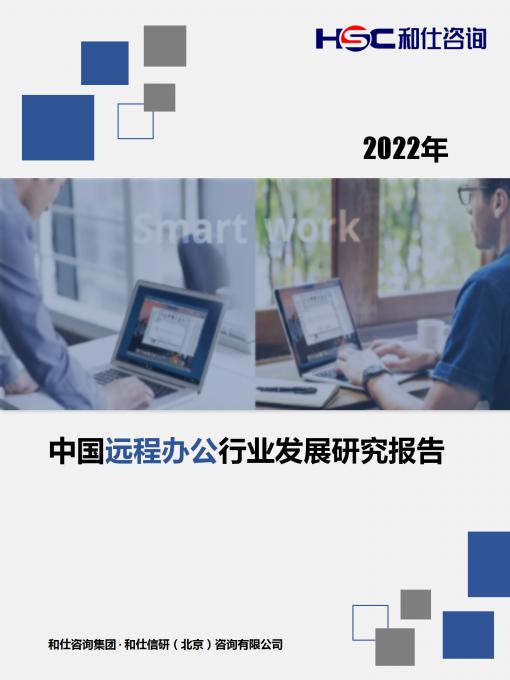KU酷游官网-不凡成就非凡,相信品牌力量