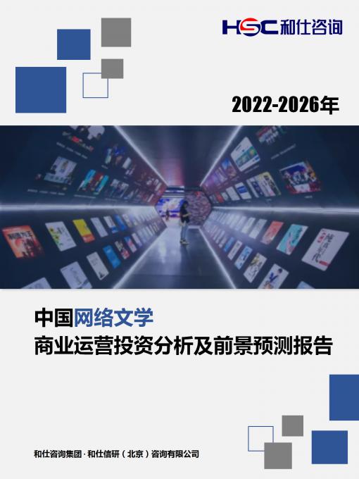 KU酷游官网-不凡成就非凡,相信品牌力量