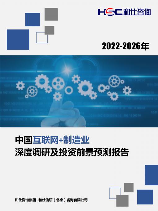KU酷游官网-不凡成就非凡,相信品牌力量