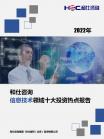 dba91ba69726215c.png.thumb