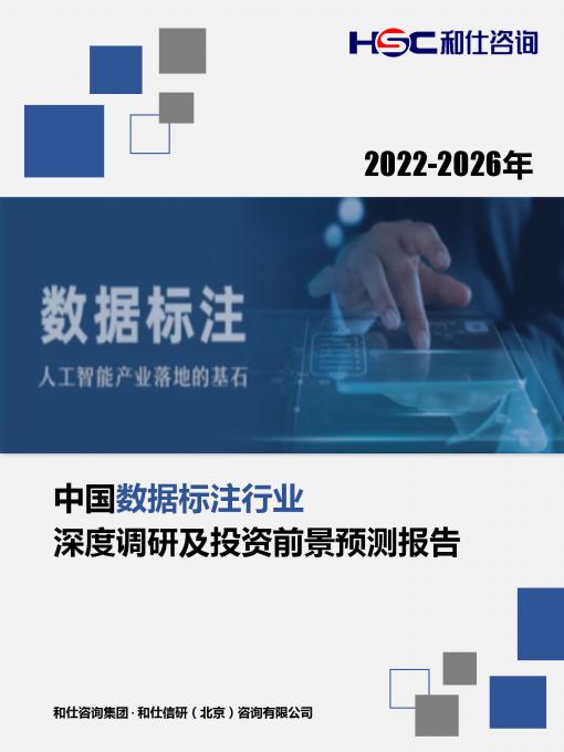 KU酷游官网-不凡成就非凡,相信品牌力量