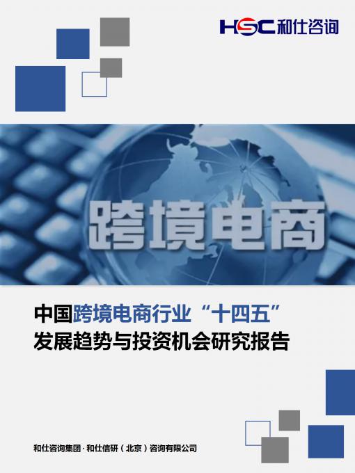 KU酷游官网-不凡成就非凡,相信品牌力量