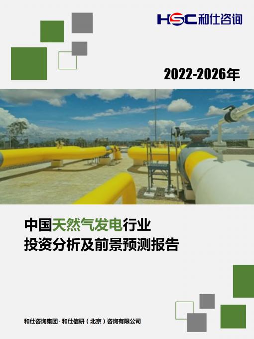 KU酷游官网-不凡成就非凡,相信品牌力量