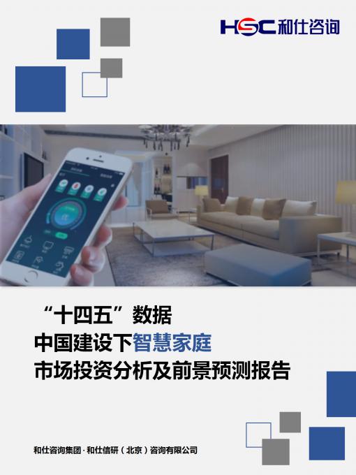 KU酷游官网-不凡成就非凡,相信品牌力量