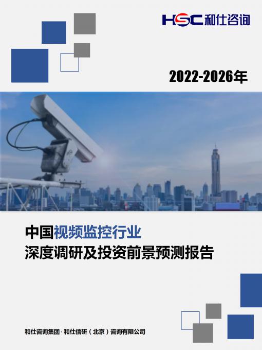 KU酷游官网-不凡成就非凡,相信品牌力量