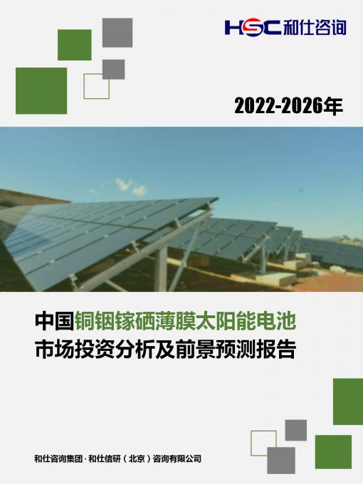 KU酷游官网-不凡成就非凡,相信品牌力量