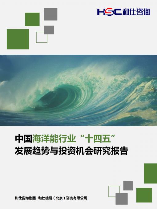 KU酷游官网-不凡成就非凡,相信品牌力量