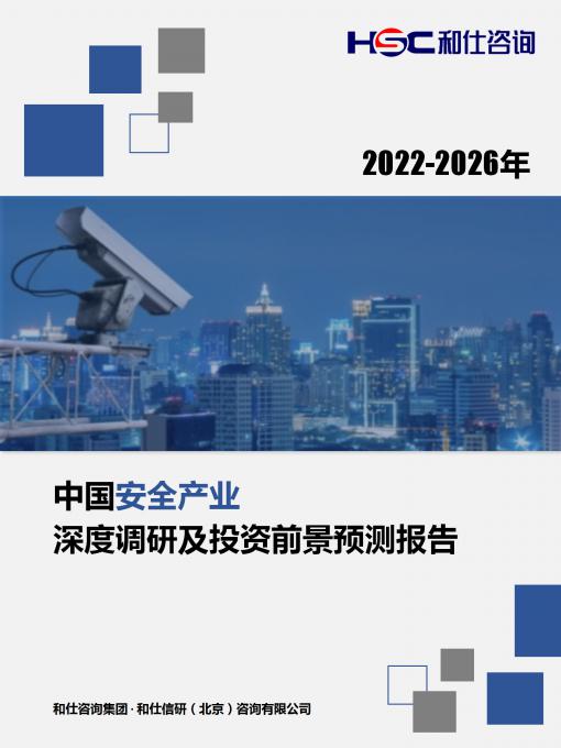 KU酷游官网-不凡成就非凡,相信品牌力量