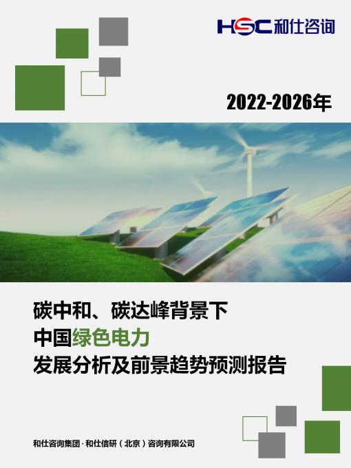 KU酷游官网-不凡成就非凡,相信品牌力量