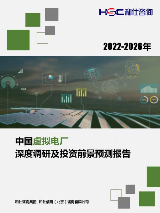 KU酷游官网-不凡成就非凡,相信品牌力量