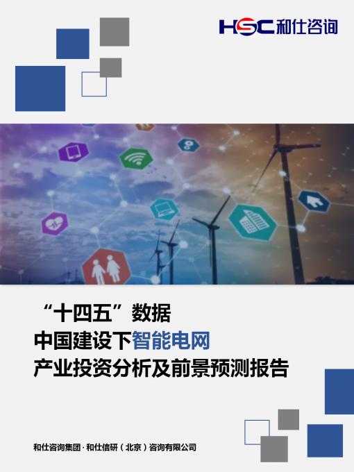 KU酷游官网-不凡成就非凡,相信品牌力量
