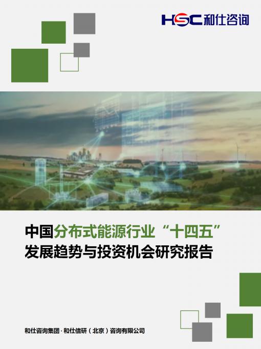 KU酷游官网-不凡成就非凡,相信品牌力量