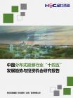 45ab1c8ab8057efd.png.thumb