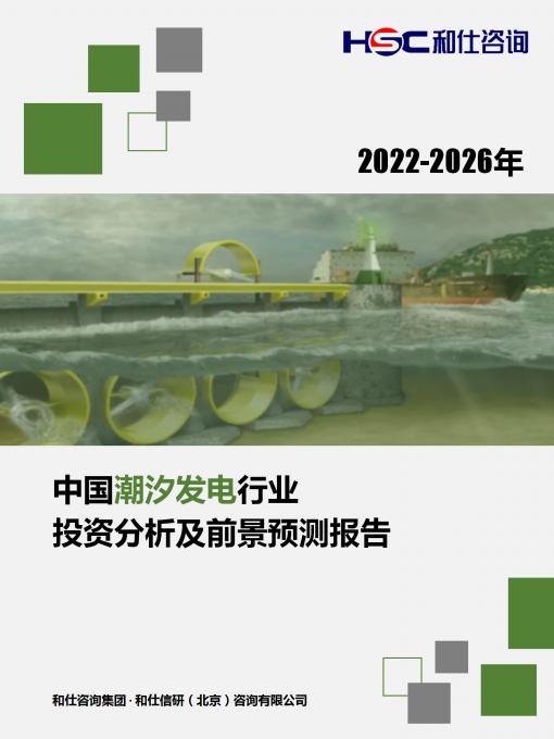 KU酷游官网-不凡成就非凡,相信品牌力量