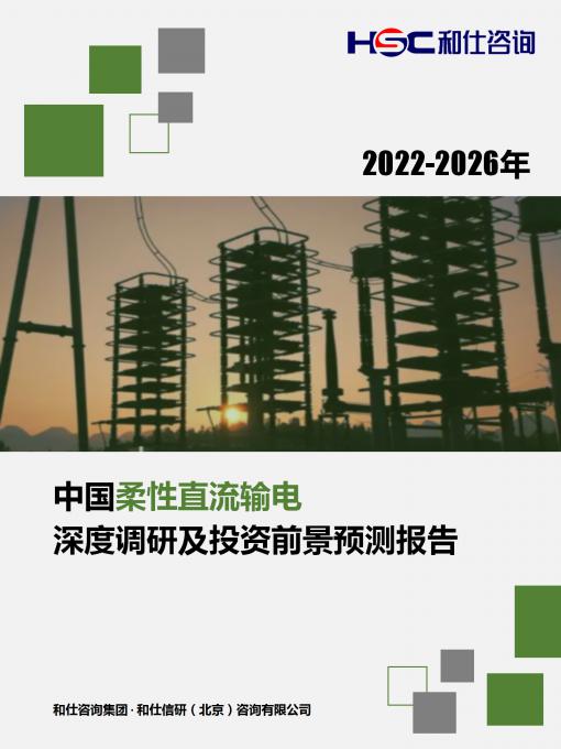 KU酷游官网-不凡成就非凡,相信品牌力量