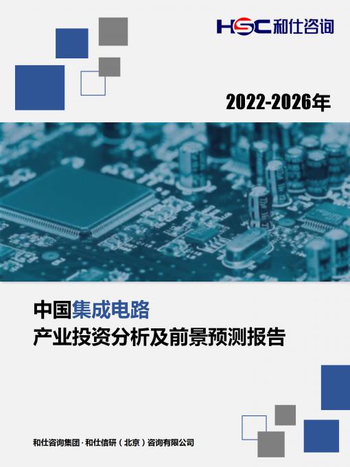 KU酷游官网-不凡成就非凡,相信品牌力量