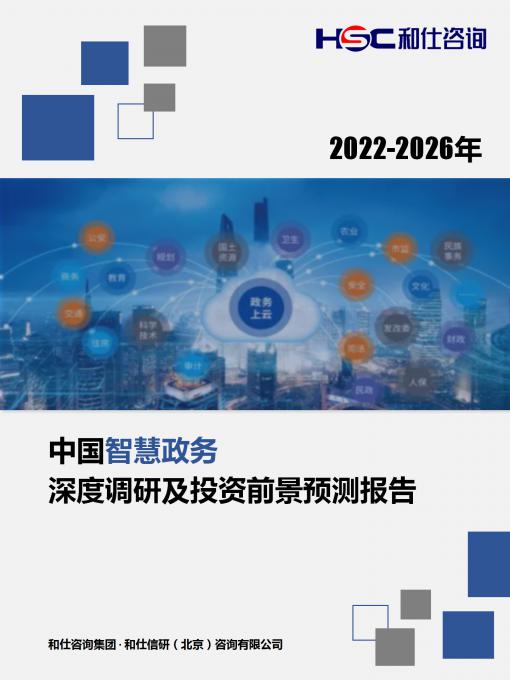 KU酷游官网-不凡成就非凡,相信品牌力量