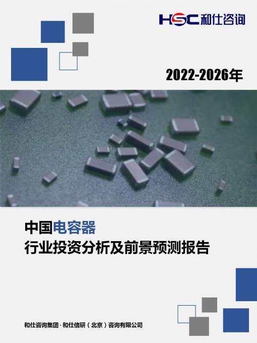 KU酷游官网-不凡成就非凡,相信品牌力量