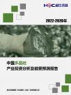 6a77cd16ce9961e8.png.thumb