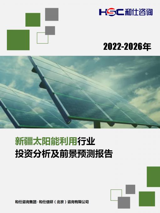 KU酷游官网-不凡成就非凡,相信品牌力量