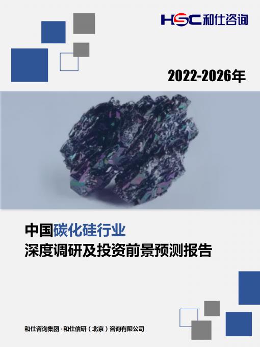 KU酷游官网-不凡成就非凡,相信品牌力量