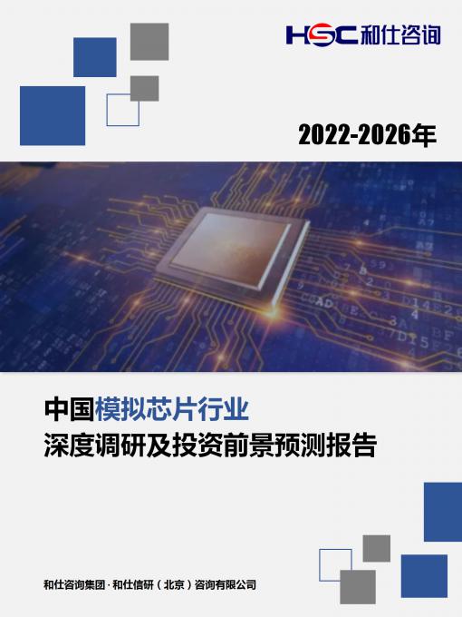KU酷游官网-不凡成就非凡,相信品牌力量