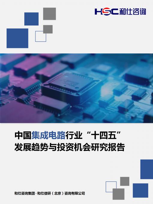 KU酷游官网-不凡成就非凡,相信品牌力量