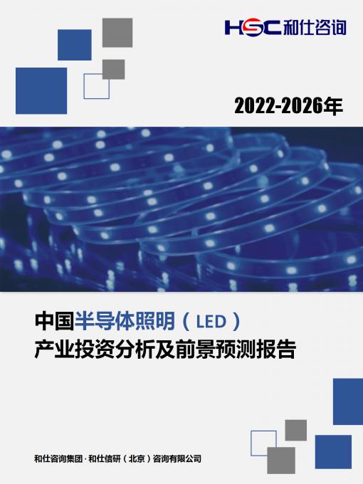 KU酷游官网-不凡成就非凡,相信品牌力量